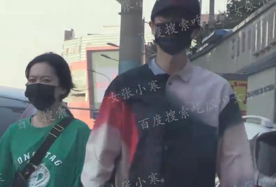 许嵩恋情曝光