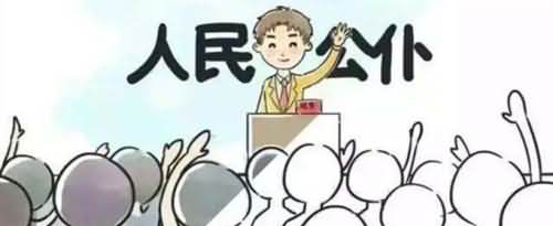 村两委具体指什么？