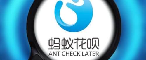 花呗状态异常多久恢复？