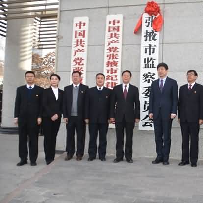 监察委员会主任每届任期是几年？