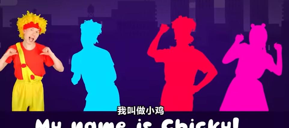 小鸡恰恰舞怎么火的