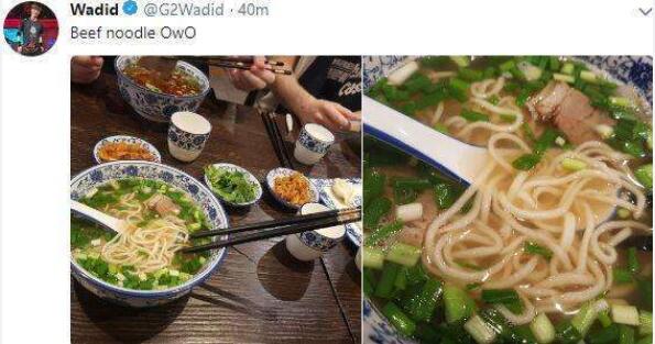 LOL牛肉面什么梗