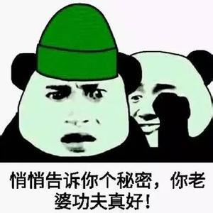 绿帽子
